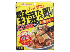 ニッポンハム 野菜たべ郎！ガッツリにんにく豚骨醤油ソース 商品写真