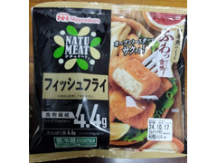 ニッポンハム NATU MEAT フィッシュフライ 商品写真