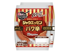 ニッポンハム シャウエッセン パワ辛