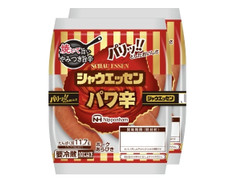 ニッポンハム シャウエッセン パワ辛 商品写真