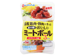 ニッポンハム 直火焼でおいしいミートボール トマトソース味 商品写真