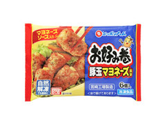 ニッポンハム お好み巻 豚玉マヨネーズ風味 商品写真