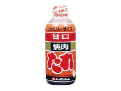 ニッポンハム 焼肉のたれ 甘口 ファミリーサイズ 商品写真