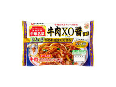 ニッポンハム 中華名菜 牛肉XO醤炒め 商品写真