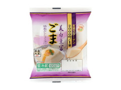 ニッポンハム 美白豆冨 ごま 商品写真