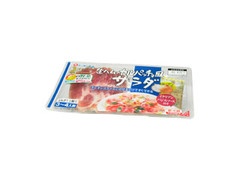 ニッポンハム 洋食キッチン 生ハムのカルパッチョ風サラダ 商品写真