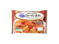 ニッポンハム 洋食名菜 ジャーマンポテト 商品写真