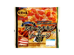 ニッポンハム 石窯工房 スモークチキン＆ソーセージ 商品写真