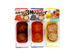 ニッポンハム お弁当に3種のおかず 商品写真