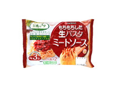 ニッポンハム もちもちした生パスタ ミートソース 商品写真