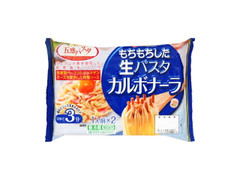 ニッポンハム もちもちした生パスタ カルボナーラ 商品写真