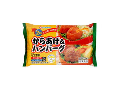 ニッポンハム からあげ＆ハンバーグ 商品写真