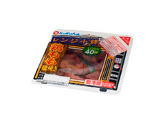 ニッポンハム レンジ小鉢 鶏もも塩焼き 商品写真