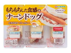 ニッポンハム もちもちした食感のナーンドッグ とろけるチーズ＆カレー 商品写真