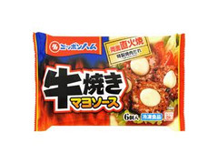 ニッポンハム 牛焼きマヨソース 商品写真