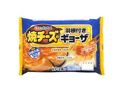 ニッポンハム 焼チーズの羽根付きギョーザ 商品写真