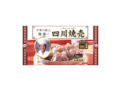 中華の鉄人 陳建一 四川焼売 袋35g×6