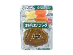 ニッポンハム 本格手ごねハンバーグ デミグラス 商品写真