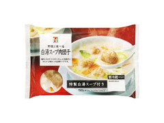 セブンプレミアム 白湯スープ肉団子 商品写真