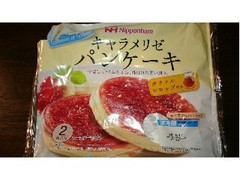 ニッポンハム Sucre et Sucre キャラメリゼパンケーキ 商品写真