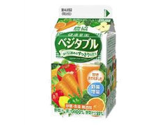 農協 健康菜園 ベジタブル パック500ml