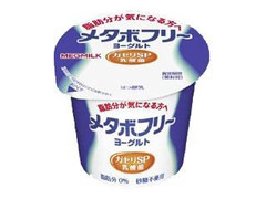 雪印メグミルク メタボフリーヨーグルト ガセリSP乳酸菌 商品写真