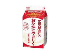 メグミルク おなかにやさしく パック500ml