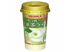 雪印メグミルク 石臼挽きの抹茶ラテ 商品写真