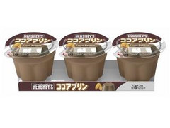 HERSHEY’S ココアプリン 商品写真