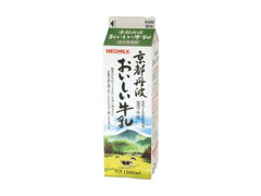 雪印メグミルク 京都丹波おいしい牛乳 商品写真