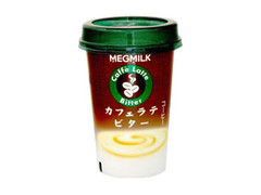  カップ200ml