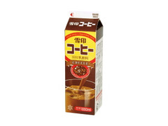 雪印コーヒー パック1L