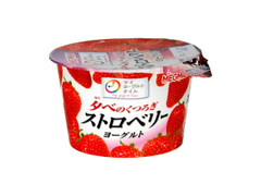 夕べのくつろぎ ストロベリーヨーグルト カップ125ml