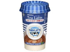 雪印メグミルク FARM LATTE ティーラテ ミルクの甘さで砂糖ゼロ 商品写真