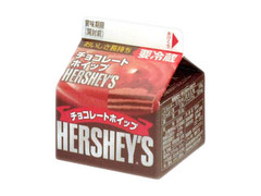 HERSHEY’S チョコレートホイップ パック200ml