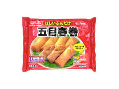 ニッスイ ほしいぶんだけ 五目春巻 袋25g×6