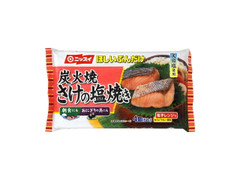 ほしいぶんだけ 炭火焼さけの塩焼き 袋68g