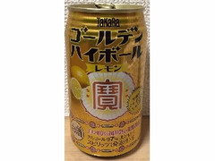 タカラ ゴールデンハイボール レモン 商品写真
