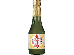 タカラ 特撰松竹梅 大吟醸 瓶250ml