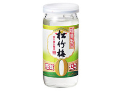 タカラ 松竹梅 糖質ゼロ 瓶200ml