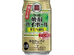 タカラ 焼酎ハイボール すだち割り 商品写真