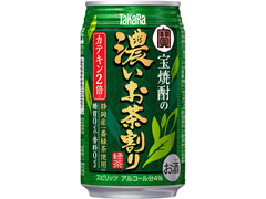 タカラ 宝焼酎の濃いお茶割り カテキン2倍 商品写真