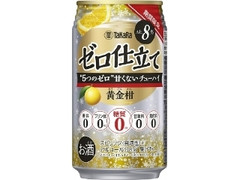 タカラ 果汁入り糖質ゼロチューハイ ゼロ仕立て 黄金柑 商品写真