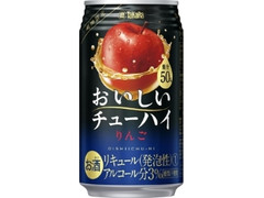 タカラ おいしいチューハイ りんご 缶350ml