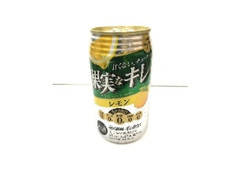 タカラ ゼロ仕立て 果実なキレ レモン 商品写真