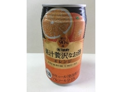 タカラ 果汁贅沢なお酒 オレンジ 商品写真