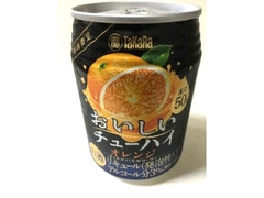 タカラ おいしいチューハイ オレンジ 商品写真