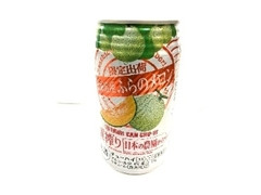 タカラ CANチューハイ 直搾り 日本の農園から 北海道産 ふらのメロン 缶350ml