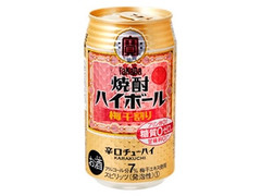  缶350ml