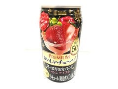 タカラ PREMIUM おいしいチューハイ 冬の濃厚果実ブレンド いちごテイスト 商品写真
